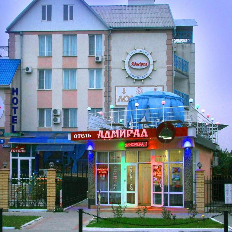 Admiral Hotel Skadovsʼk 외부 사진